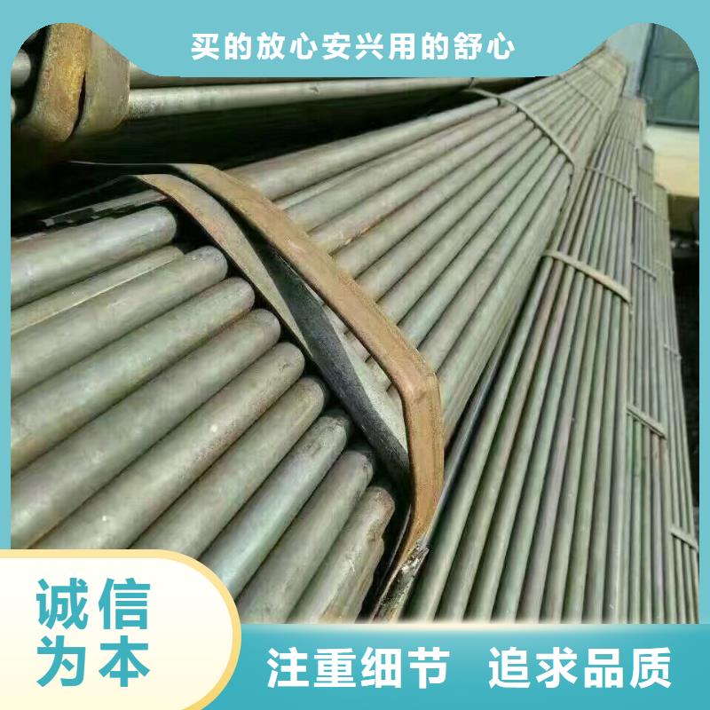6寸*4.25mm大口径焊管可配送