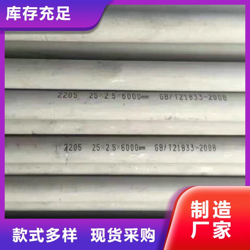 友发牌195-235直缝焊管可订货