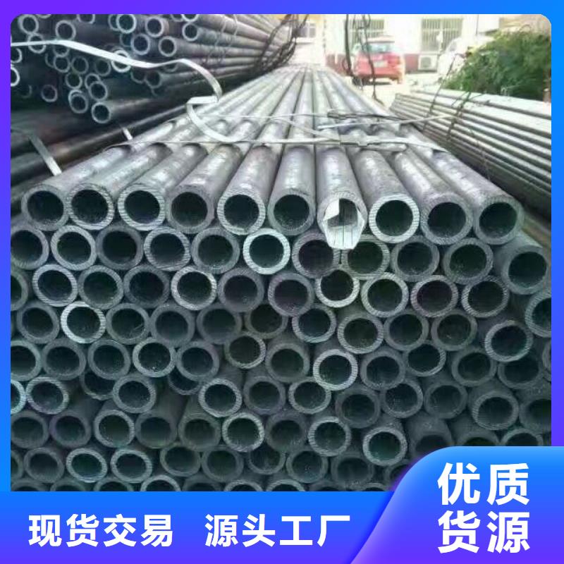 薄壁Q235b大口径直缝焊管库存大