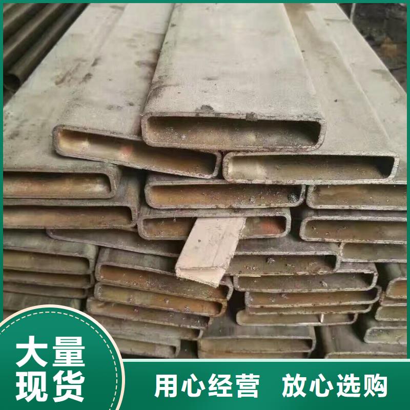 定尺45号厚壁钢管加工厂