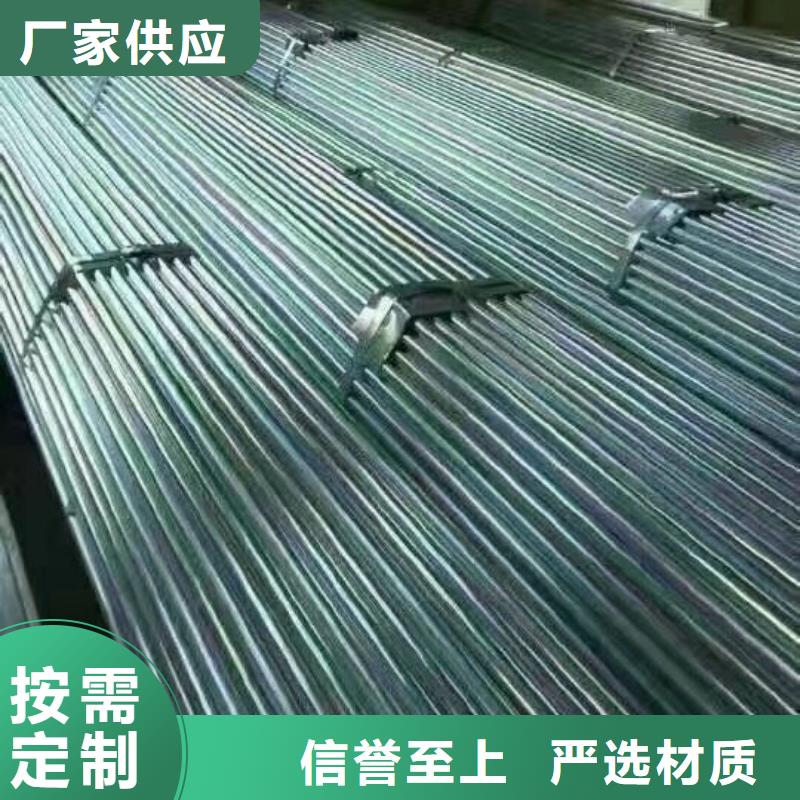 小口径毛细焊管支持定做现货质量不佳尽管来找我