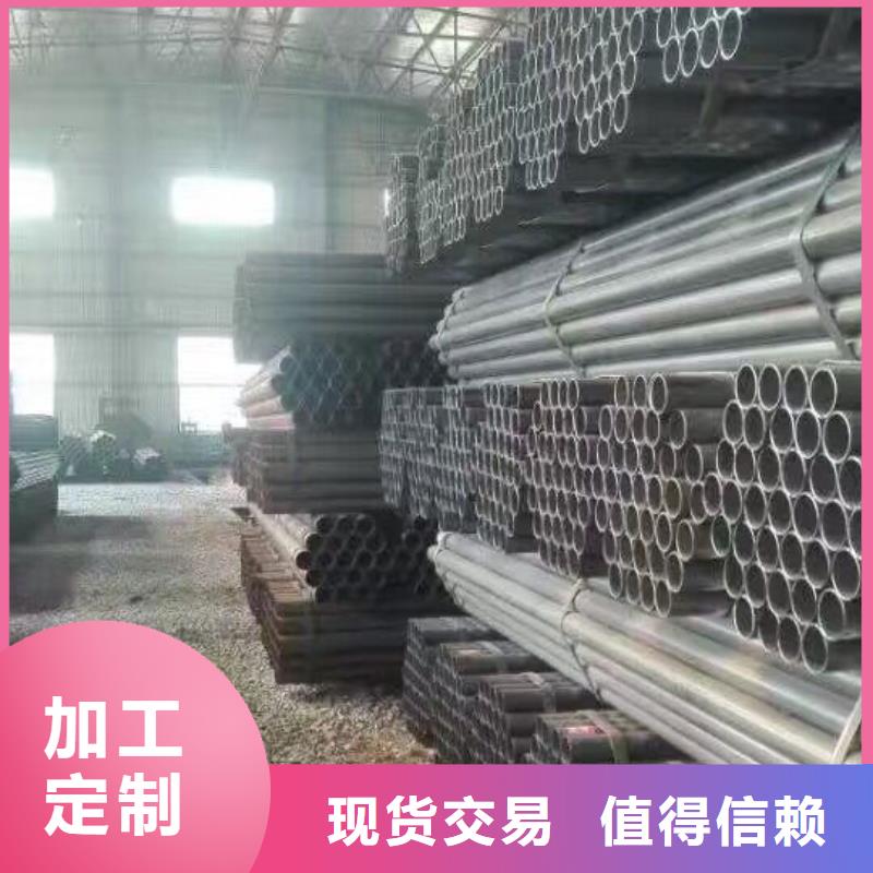 5寸镀锌管现货