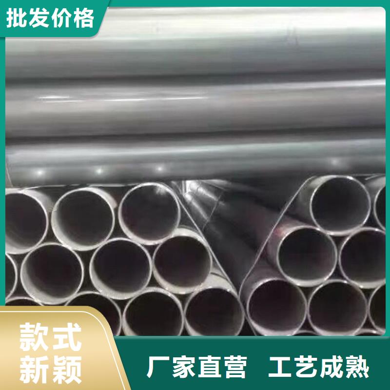 5寸镀锌管现货
