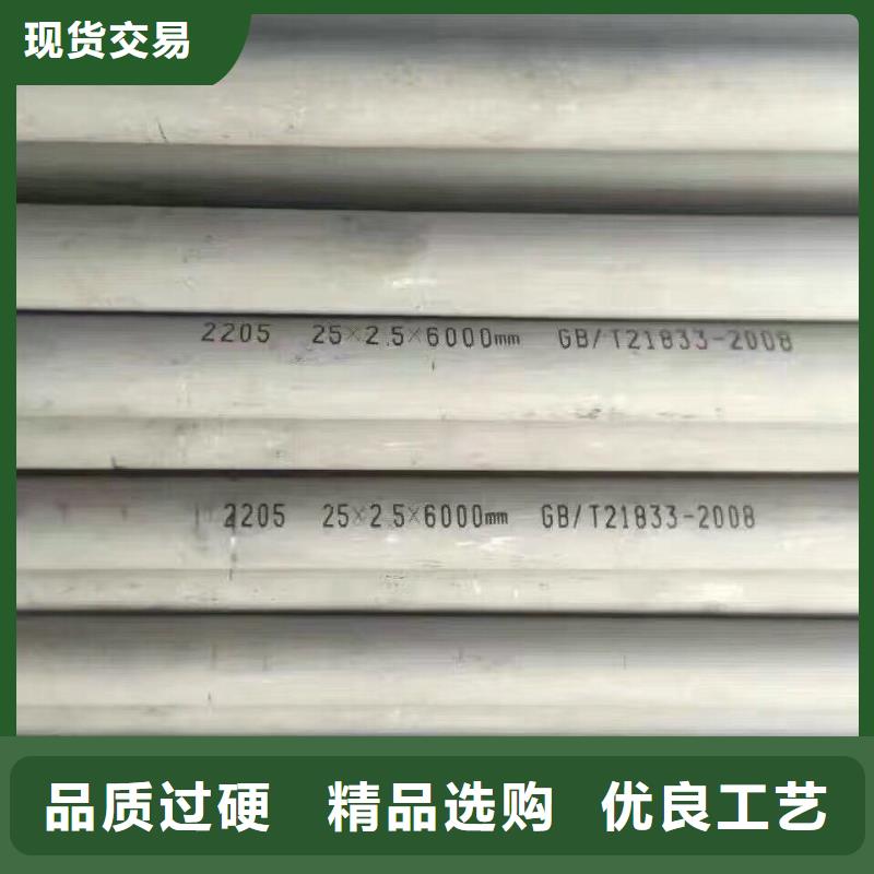 5寸镀锌管现货