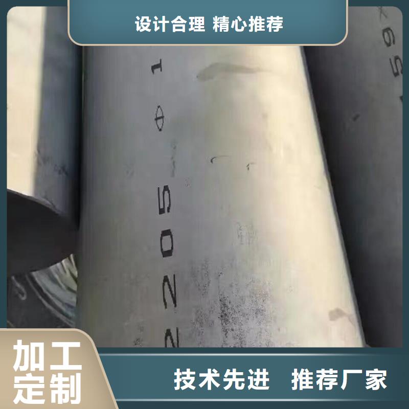 热镀锌管电镀锌钢管批发有现货