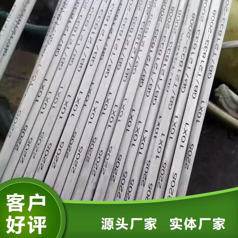 6寸镀锌钢管消防镀锌钢管报价