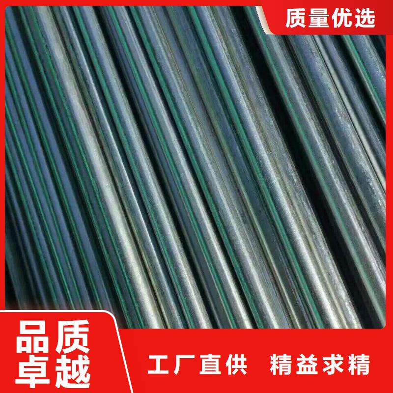 S235JR镀锌管热镀锌管发货快