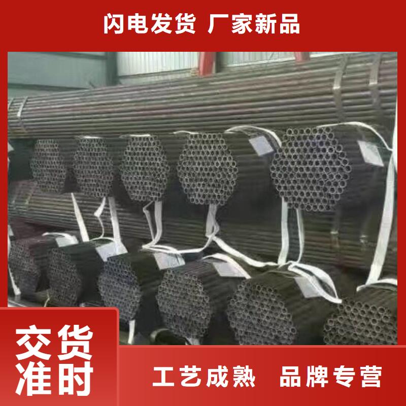 2.5寸镀锌管价格