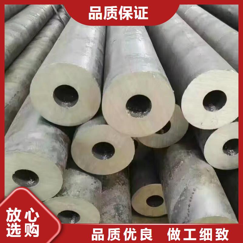 2.5寸镀锌管价格
