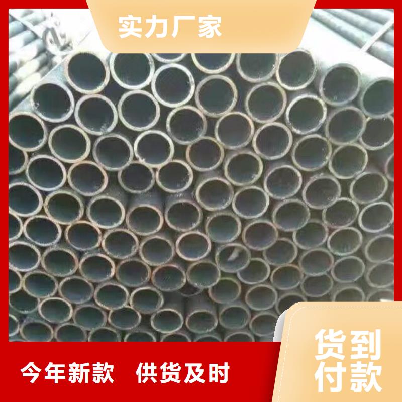 Q195B镀锌管DN125库存大