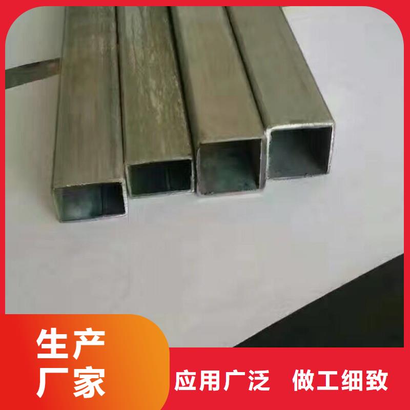 2.5寸镀锌管价格