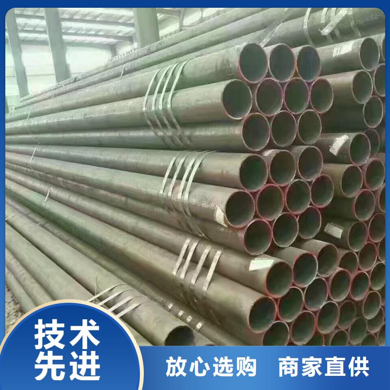 大棚用镀锌管报价