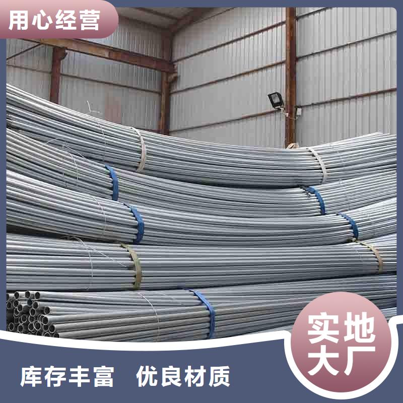 大棚镀锌钢管折弯大棚管6分*1.6现货全