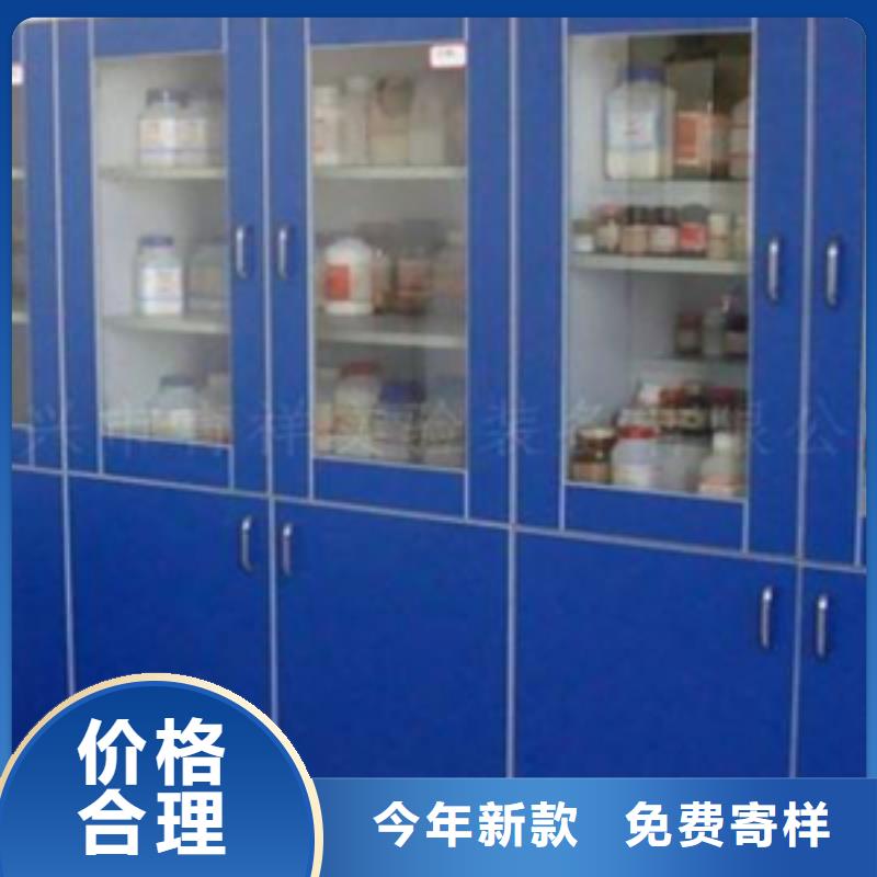 新闻：火灾实验台_众邦家具