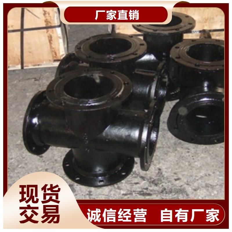消防球墨铸铁管加工厂
