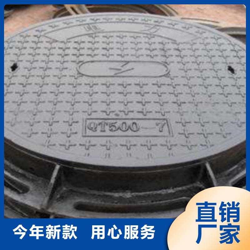 （球墨铸铁篦子）价格