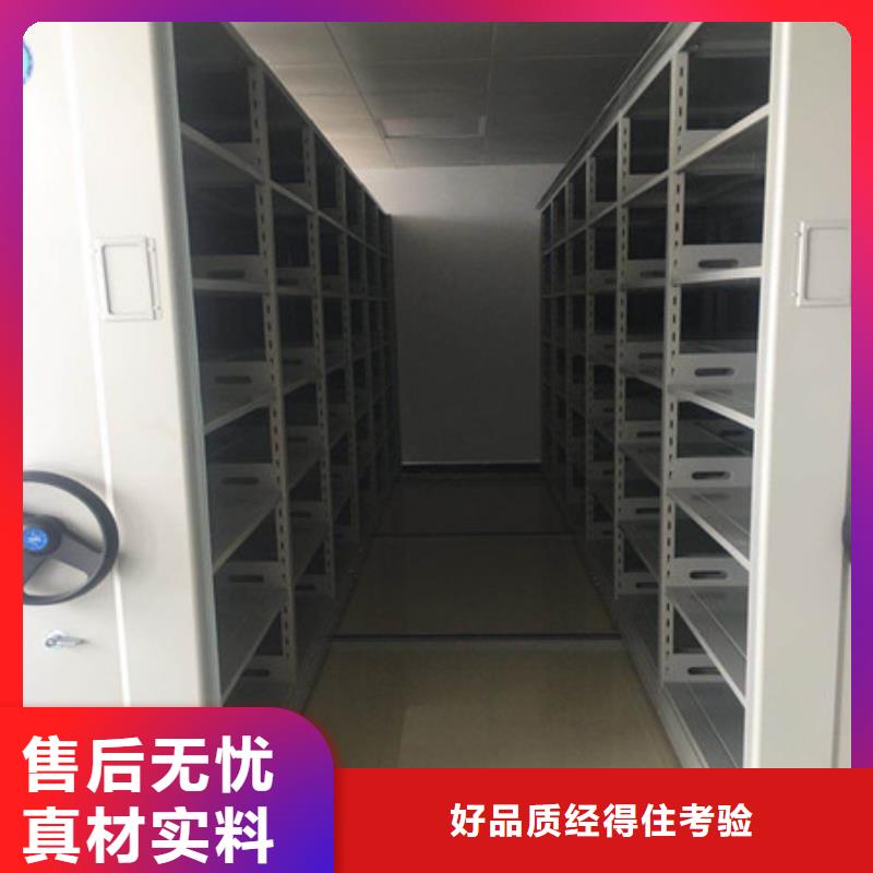 桂林档案室电动密集架保修