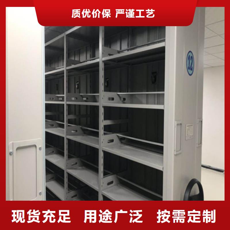 杭州手动档案密集柜热线