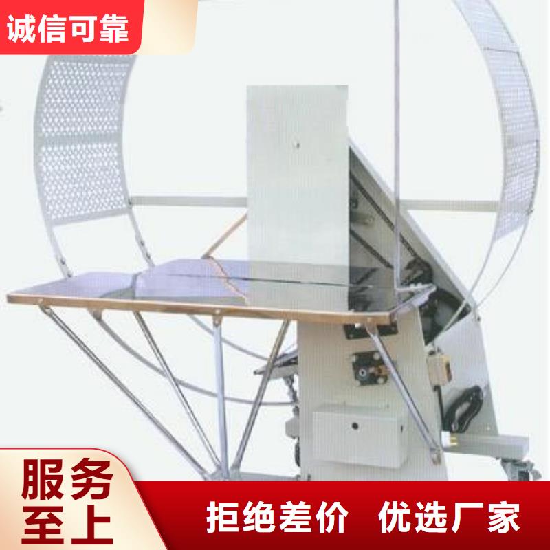 自动捆绑机升级