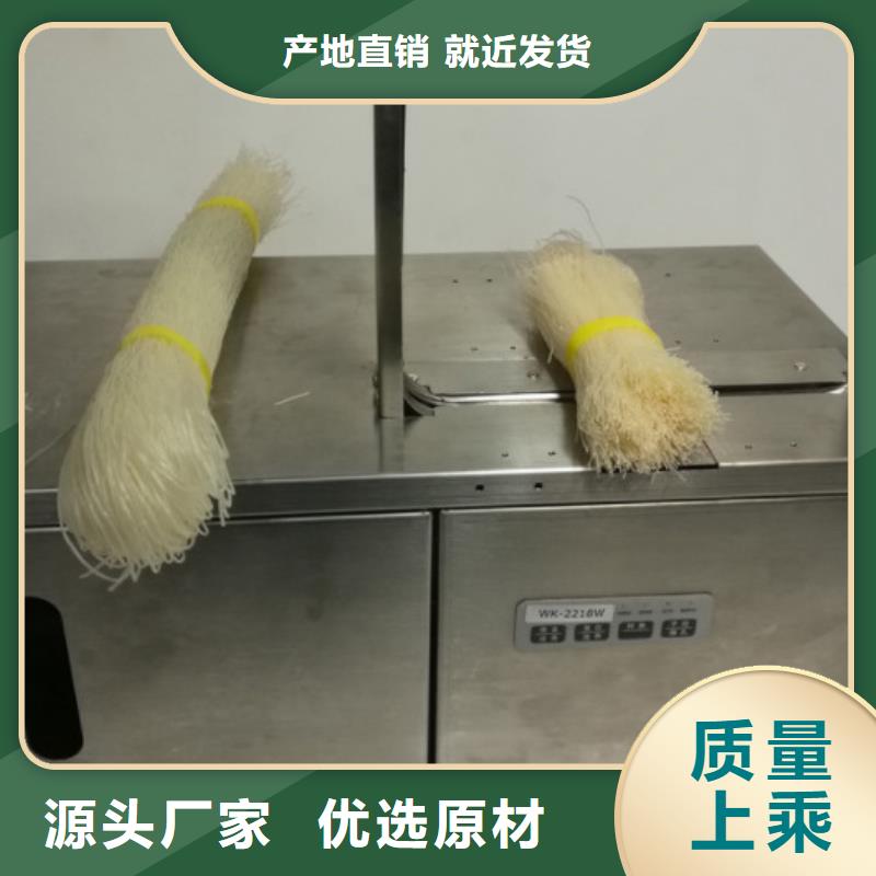 自动捆绑机订阅
