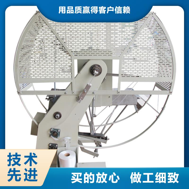 自动捆绑机操作是简单
