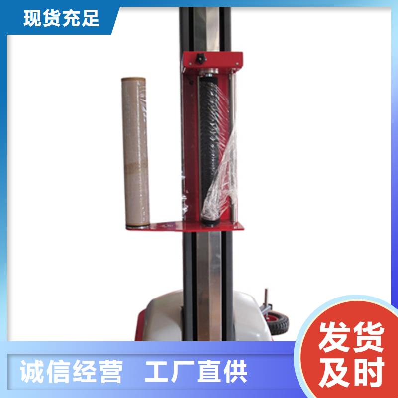 拉伸膜裹包机多少钱一台