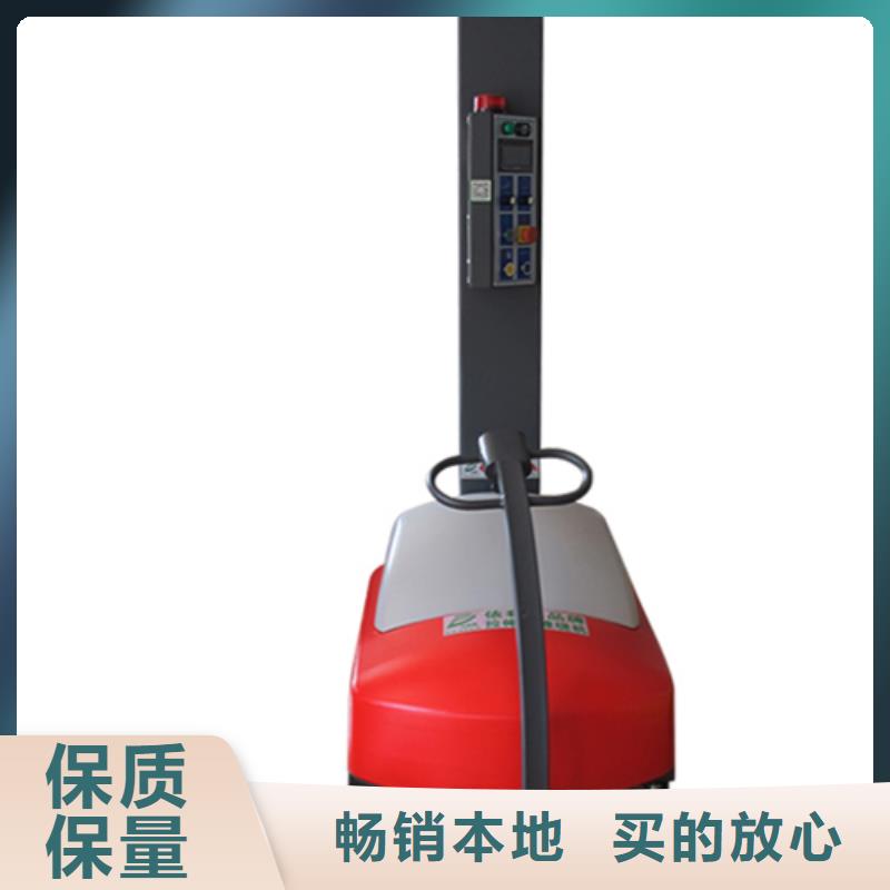 缠绕包装机结构原理介绍