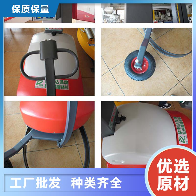 缠绕包装机各类品牌介绍