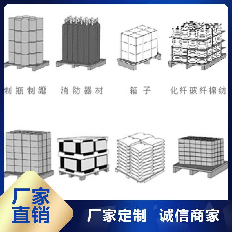 通城拉伸膜裹包机噪音小