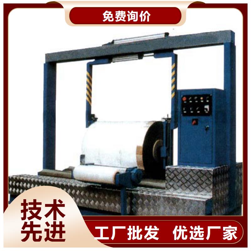 歙县拉伸膜裹包机实用技巧很重要