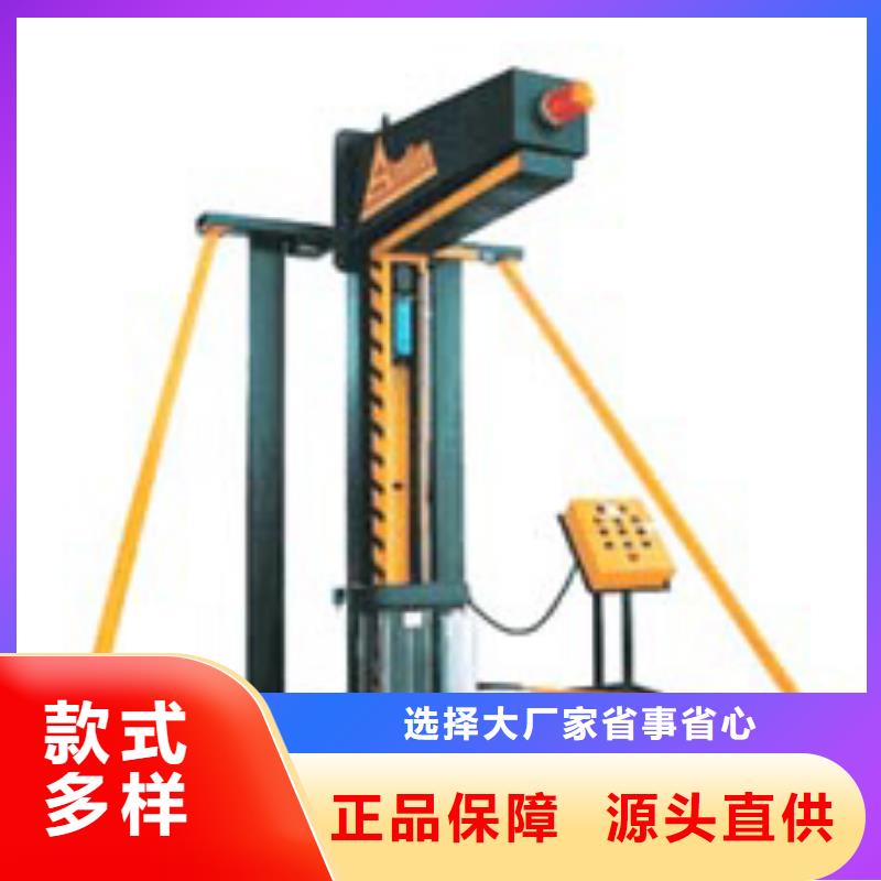 新昌全自动拉伸膜裹包机质量有保障吗？
