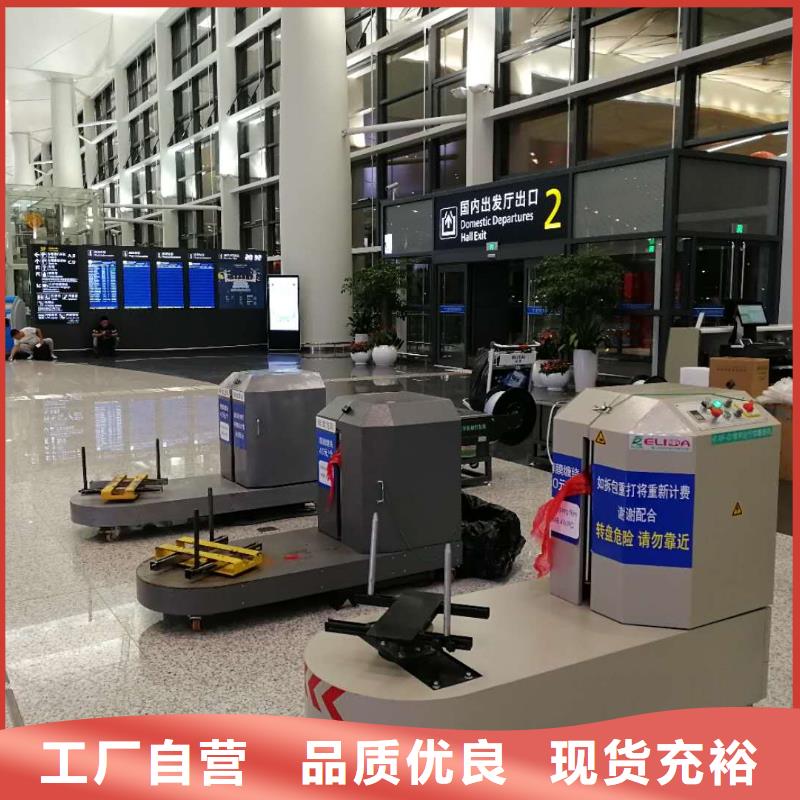 赤壁拉伸膜裹包机适用领域