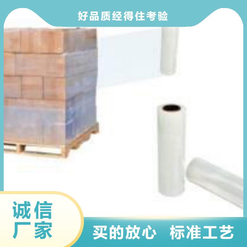 缠绕包装机效果不错