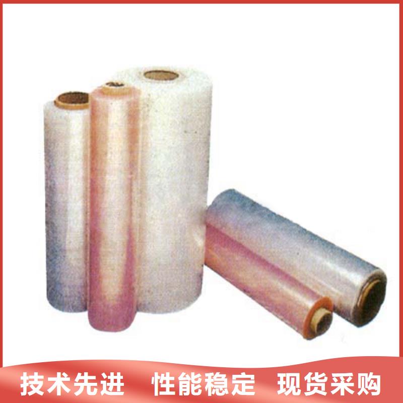 曾都拉伸膜裹包机欢迎致电选购