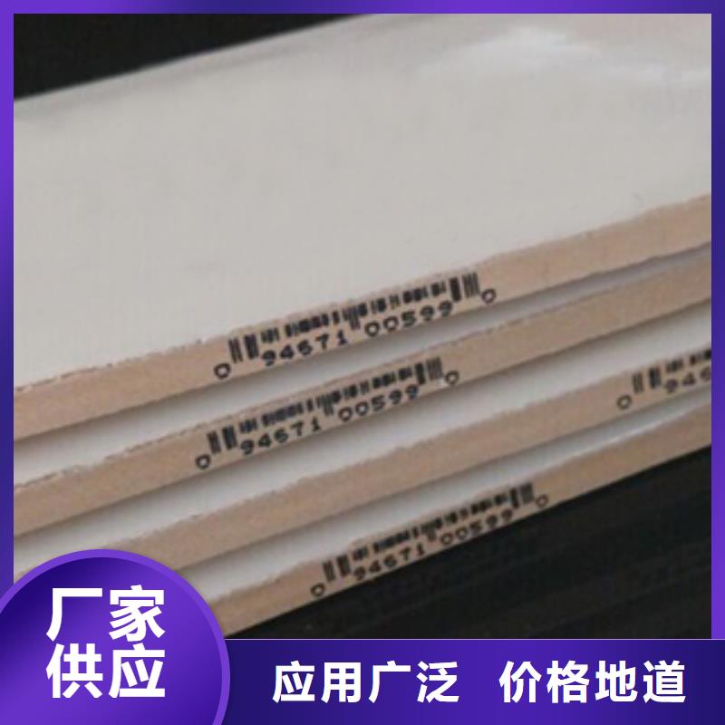 那坡县小字符喷码机优质产品