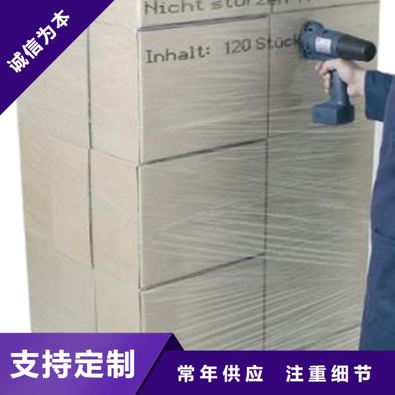 银海区小字符喷码机生产自然更顺畅