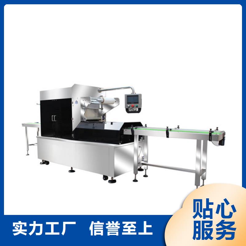 贴体包装机实力工厂