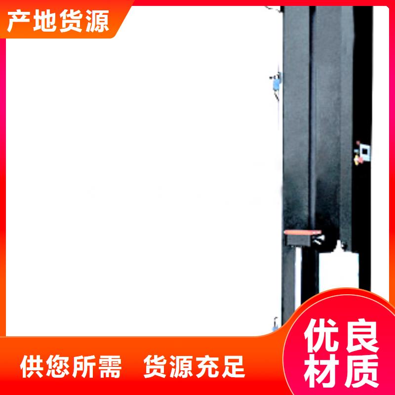 原平拉伸膜裹包机可定制款式