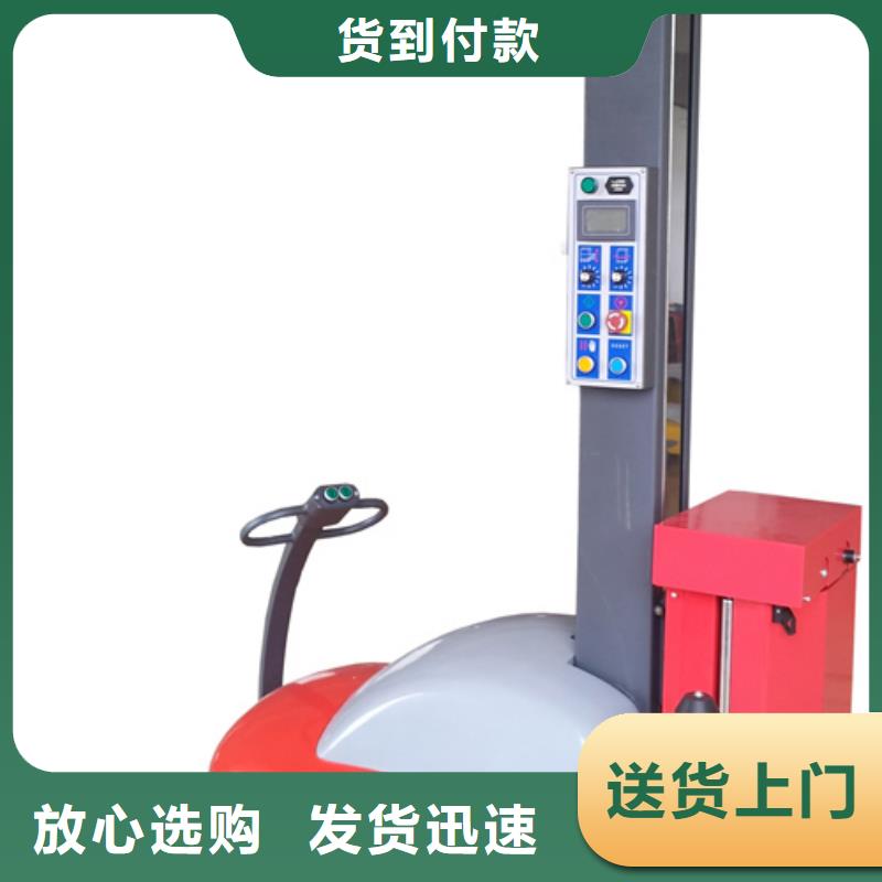 代县全自动拉伸膜缠绕机生产