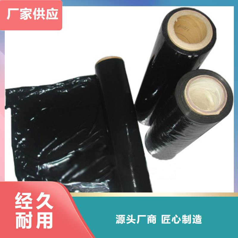 保德全自动拉伸膜缠绕机质量哪家强？