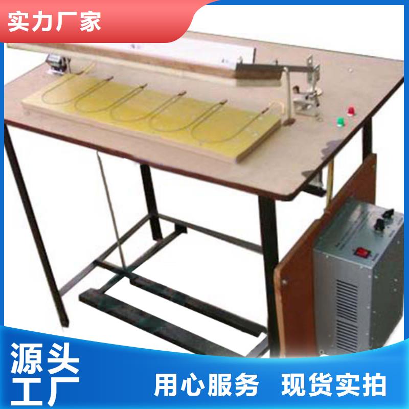 自动封口机工作原理