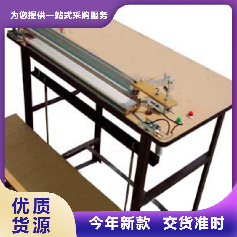 自动封口机工作原理