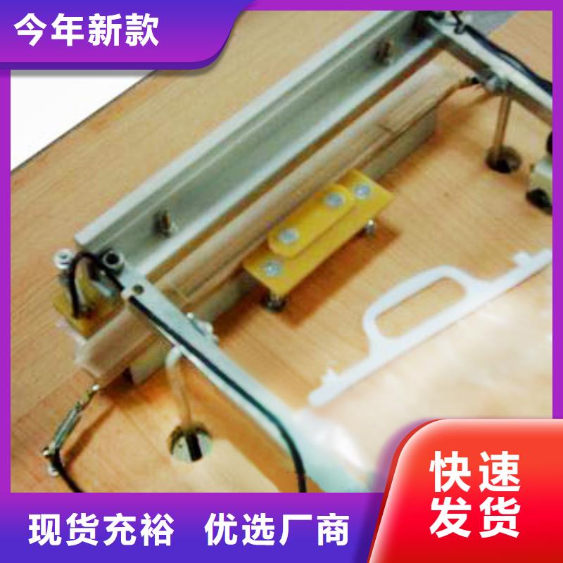 塑料袋封口机有哪些功能？