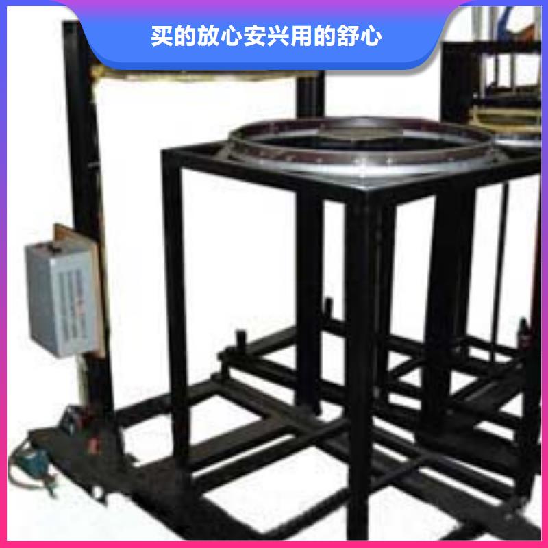 塑料袋封口机维修厂家