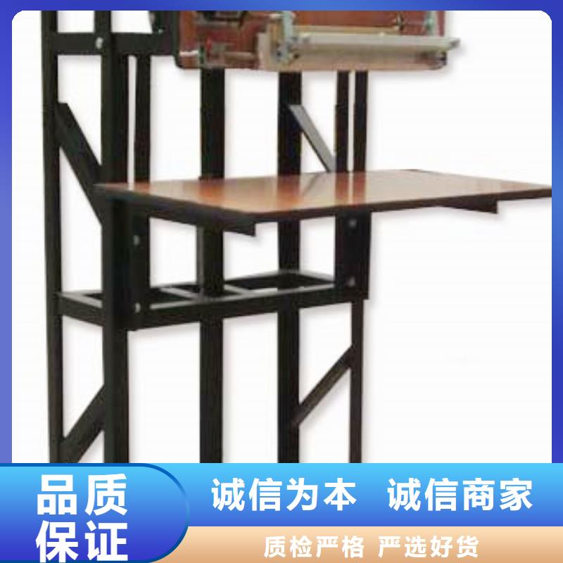 廉江铝箔封口机产品性能稳定