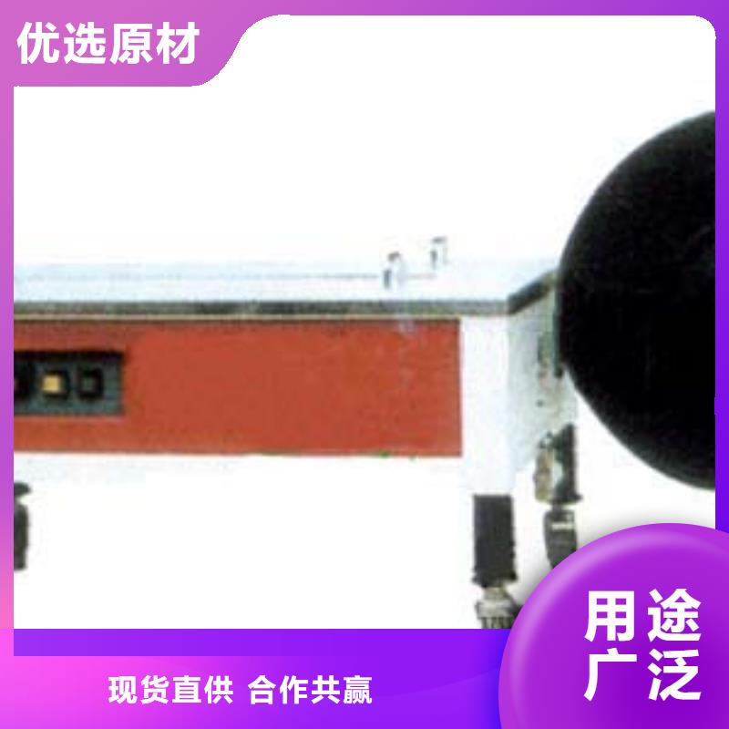 铁山全自动胶带封箱机服务好的厂家