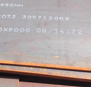 鞍钢Q235NH耐候钢板生产价格