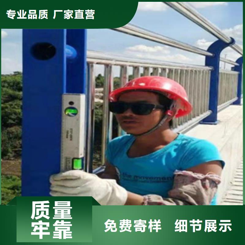 安装视频，201不锈钢复合管桥梁栏杆厂家制作精良