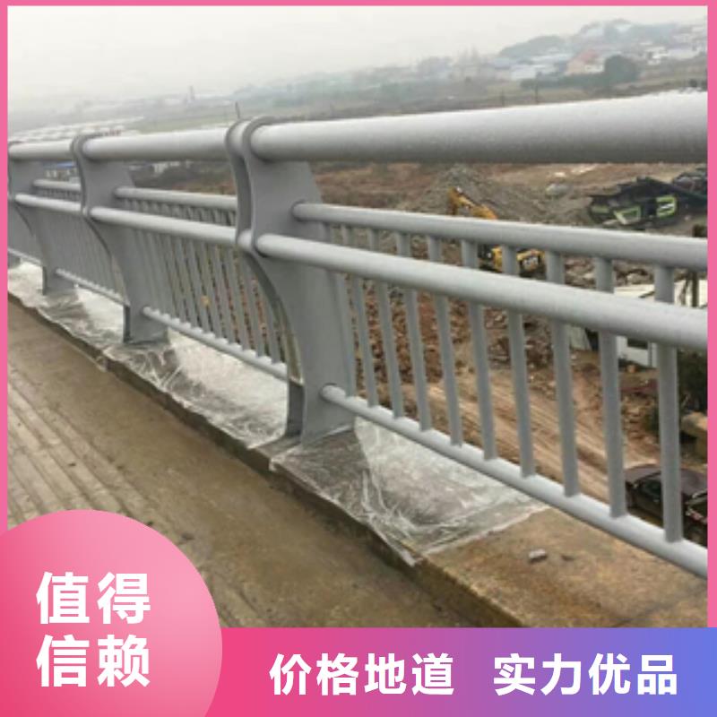 喷氟碳漆防撞护栏做工精细