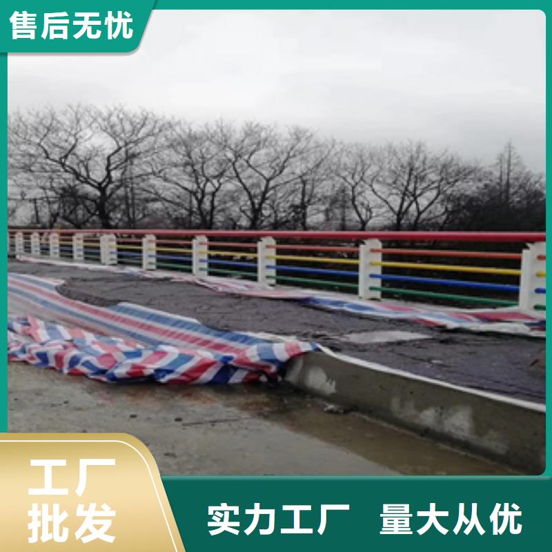 展鸿桥梁护栏喷氟碳漆